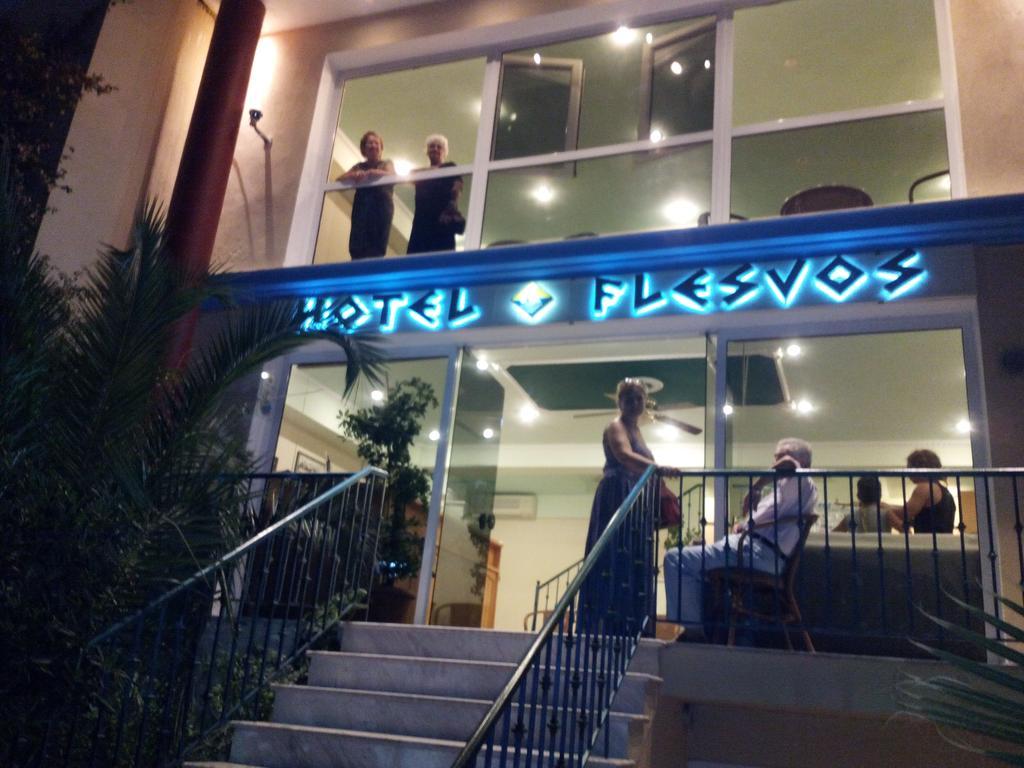 بيفكوهوري Hotel Flesvos المظهر الخارجي الصورة